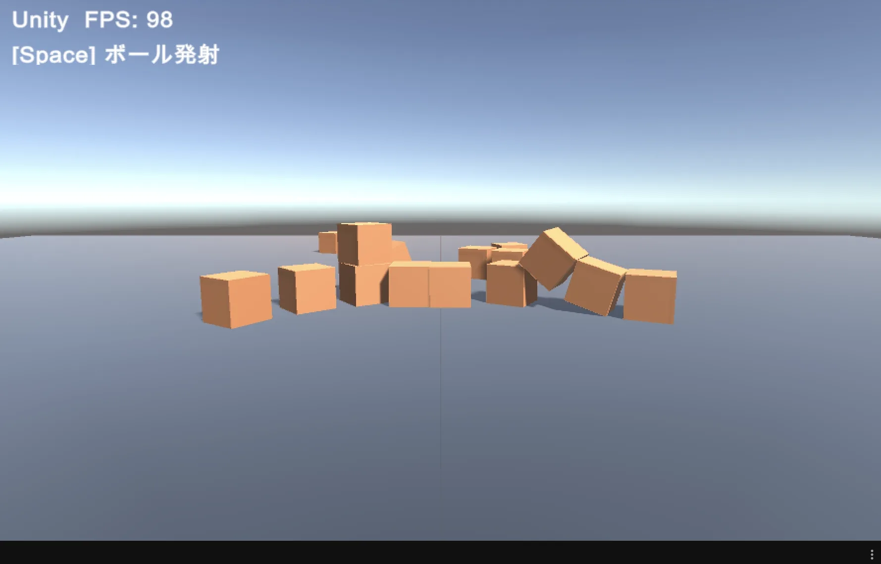 Unityで箱が崩れた様子