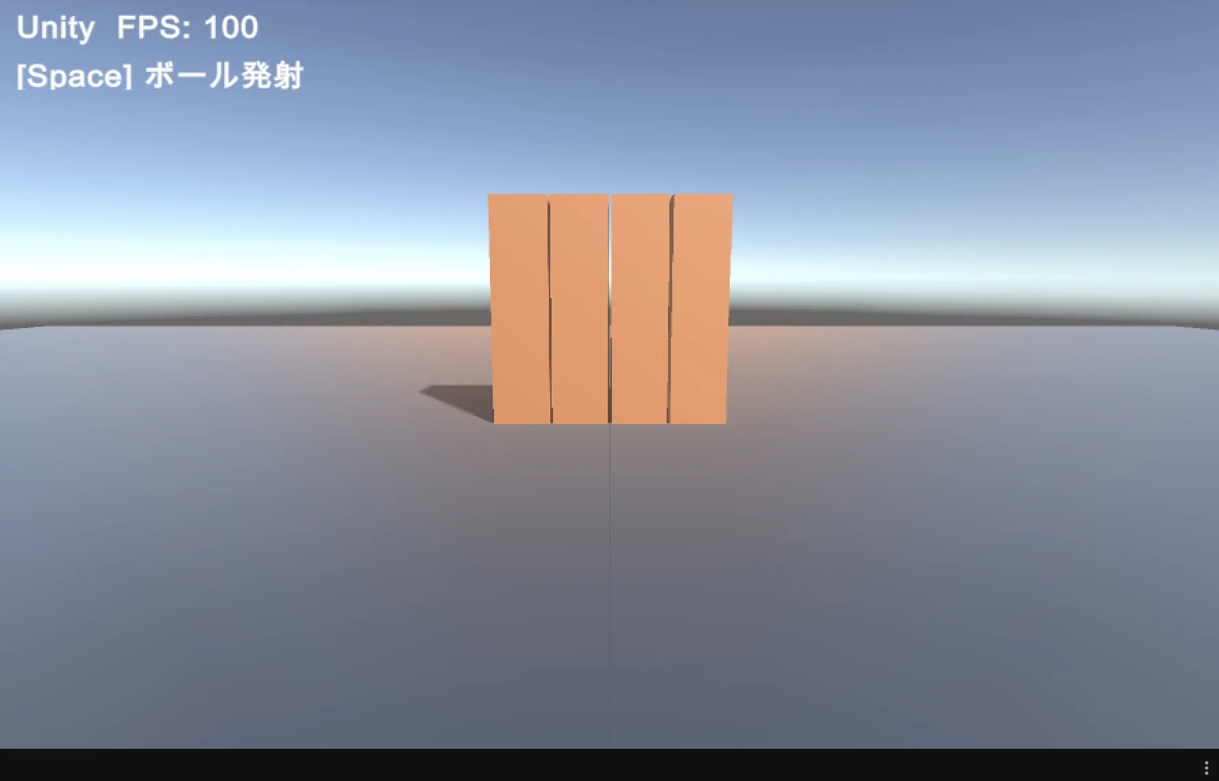 Unityの描画