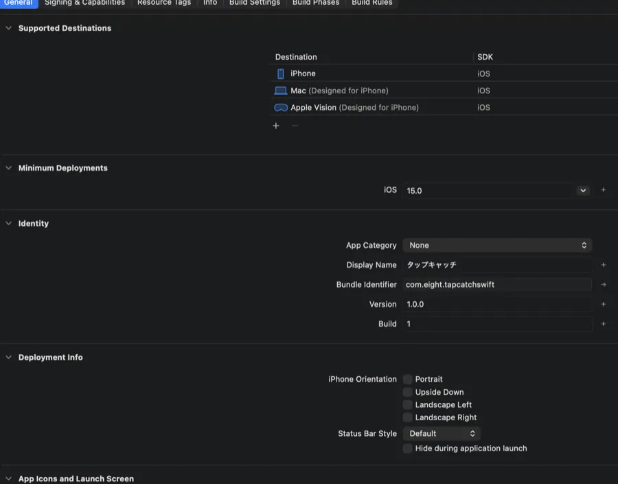 Xcode General設定