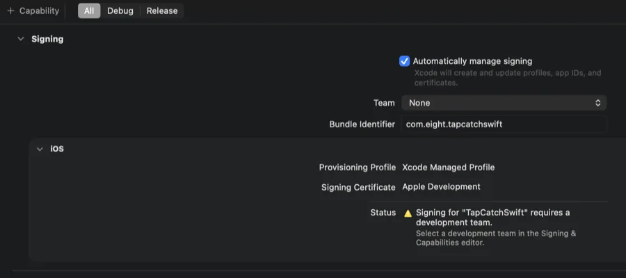 Xcode 署名設定