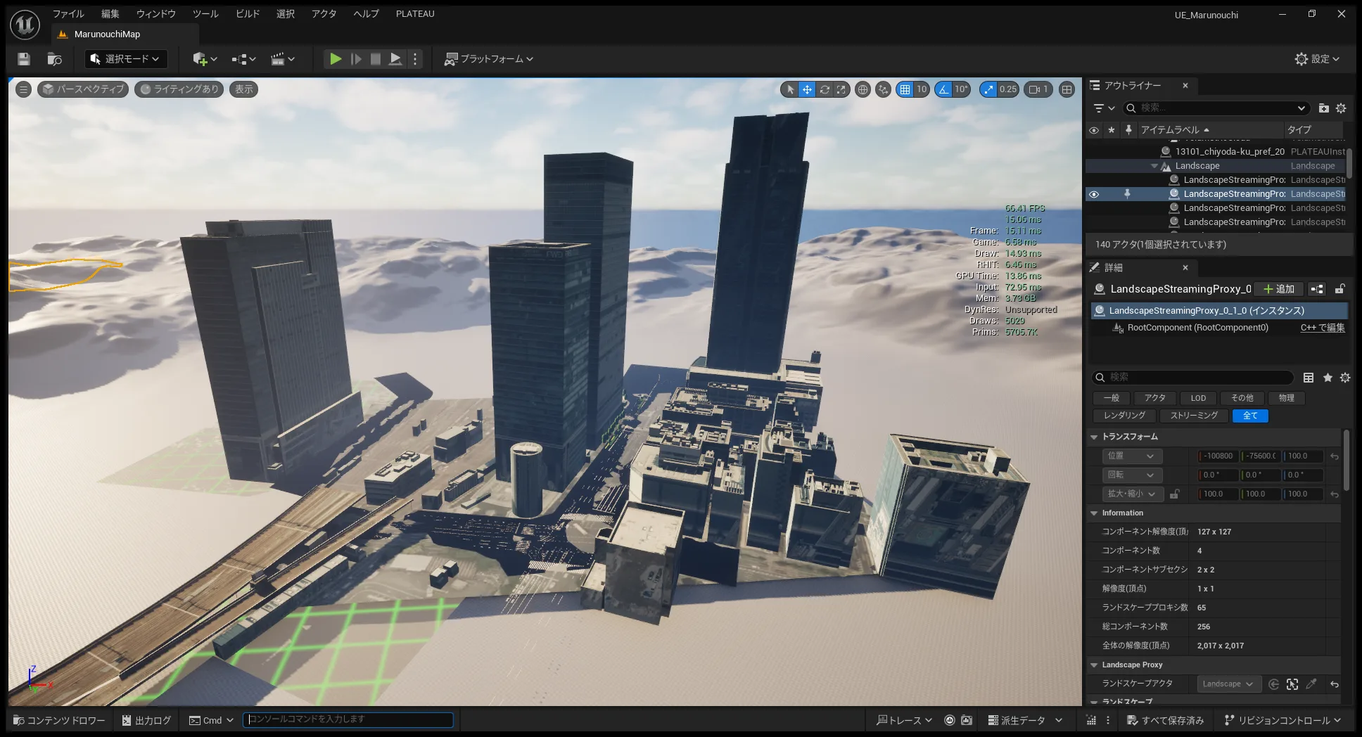 Unrealに取り込んだフル詳細の建物
