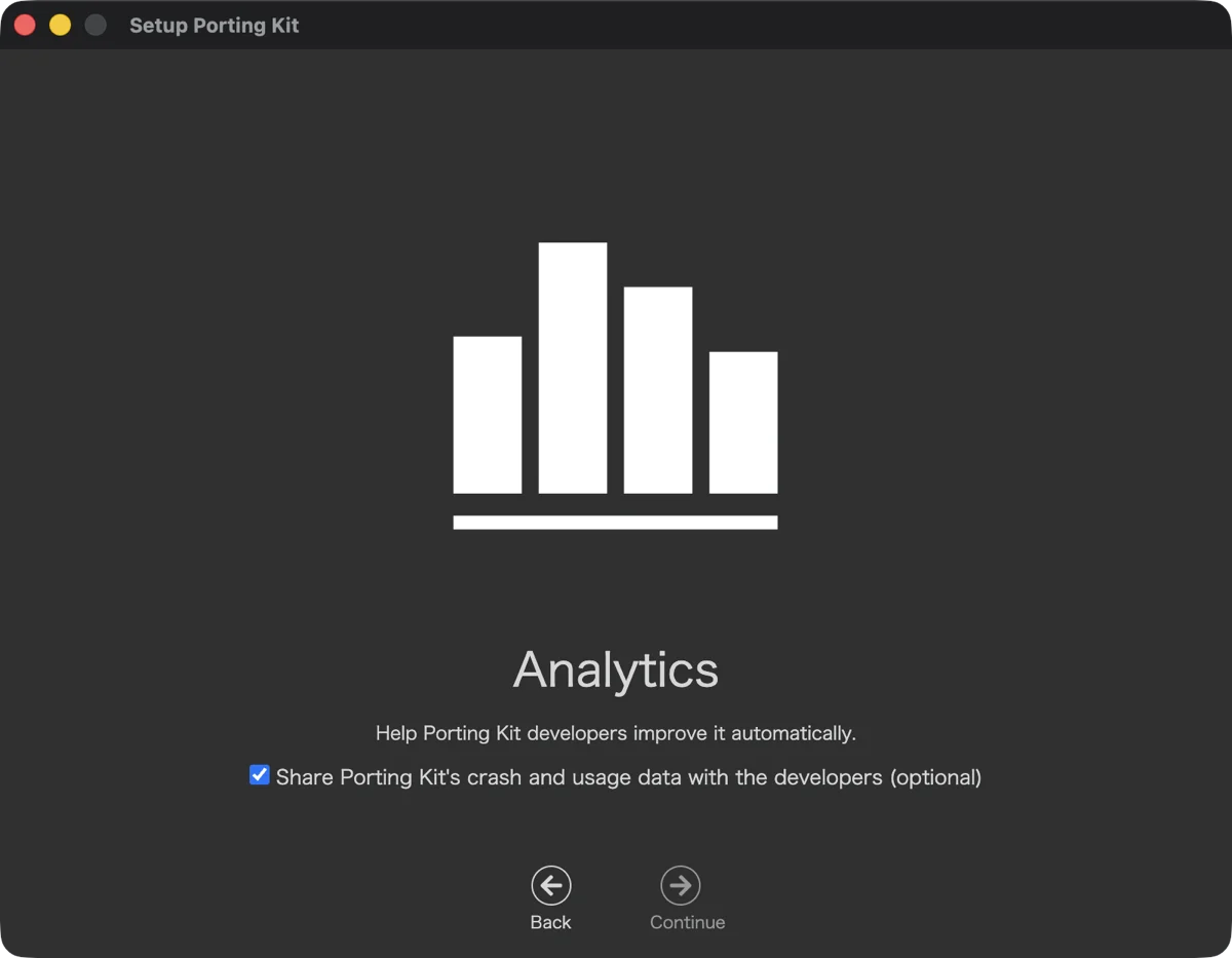 Porting Kitのセットアップ画面。「クラッシュと利用データを開発者と共有する」のチェックが既定でオンになっている