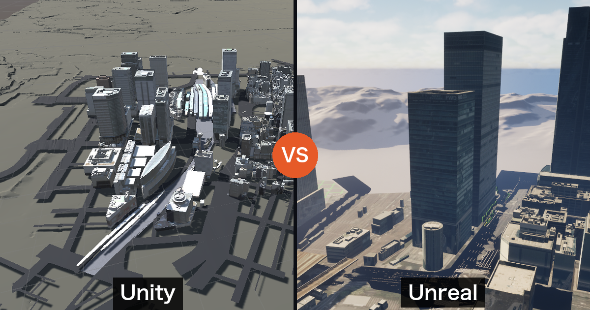 PLATEAUの3D都市をUnreal Engineで読み込んでUnity版と比較してみた〜PLATEAU SDK・Nanite・Lumenで実在の東京を〜
