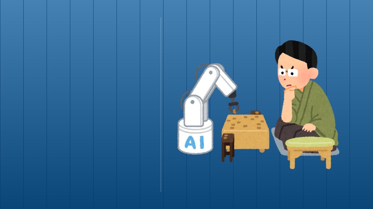 AI市場の現在と今後の動向を調べてみた〜ローカルLLMとクラウド型AIの今、推論性能とデータセンターの行方〜